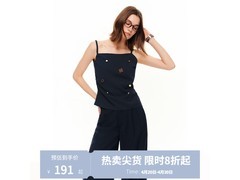 独束南法假日吊带阔腿裤