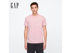 Gap淡粉纯棉logo短袖T恤低至55元