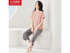 红豆全棉睡衣套装49.9元