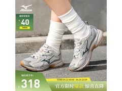 美津浓SPEED 10S跑步鞋246元