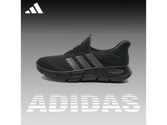 adidas休闲运动鞋五折抢