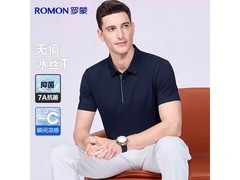 罗蒙男士长袖T恤京东5折仅68.45元