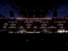 奇瑞全新一代瑞虎9上市：超舒适智慧旗舰SUV，售价14.69万起