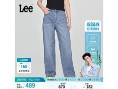 Lee夏季直筒牛仔裤345元
