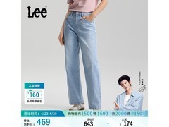 Lee夏季直筒牛仔裤326元
