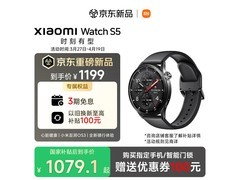 小米21天续航智能手表直降209元