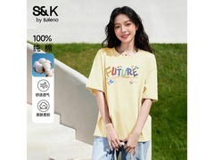 班尼路S&amp;K纯棉女短袖T恤领券低至25.9元