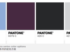 iPhone 18 Pro发布新配色与2nm芯片，续航快充全面升级