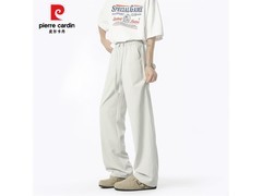 皮尔·卡丹凉感显瘦空调裤49.9元