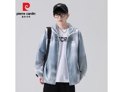 皮尔·卡丹渐变情侣外套29.9元