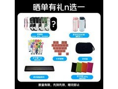 罗技GPW4小狗款无线鼠标839元