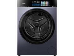 海尔XQG100-PBLEG75NU1洗烘一体机钜惠