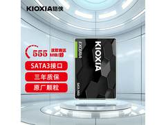 铠侠TC10 480GB SSD直降103元