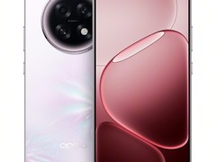 OPPO A6 GT 5G莹彩粉限时特惠