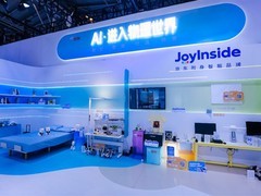 京东发布AI Home实景样板间：JoyInside技术实现全屋主动式智能协同