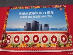 米家净水器上市十一周年销量破800万台，智能高效守护家庭饮水安全