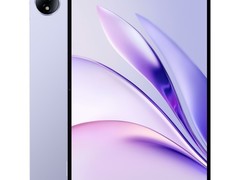 荣耀MagicPad3平板限时特惠