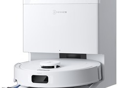 科沃斯N50 DLX71扫拖机直降1300元