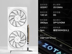 索泰盈通铭瑄RTX5060显卡特惠