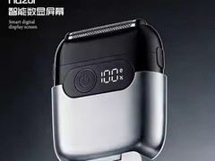 诺小嘉2026新款刮胡刀38元