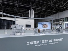 领克20将搭载行业首创16合1后驱油冷碳化硅电驱系统，综合效率达93.8%
