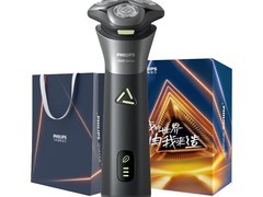飞利浦S3883周杰伦联名剃须刀