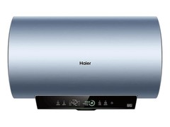 海尔EC6002H电热水器直降771元