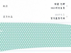 OPPO Find X9旗舰手机直降669元