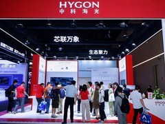 用“芯”筑基智算未来 海光信息亮相WAIC