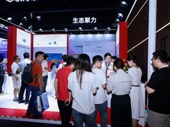 光合组织亮相WAIC 2026，以开放生态推动国产算力应用落地