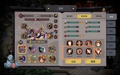 贪婪洞窟2宠物技能传承攻略