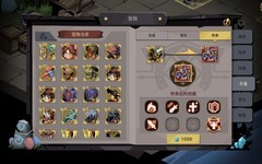 贪婪洞窟2宠物技能传承攻略