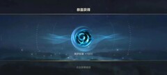 英雄联盟手游4.4c版本上分英雄推荐