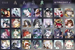 阴阳师：百闻牌风扇快攻玩法解析