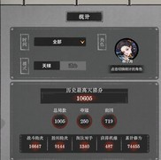 弈仙牌剑意新手入门攻略