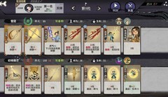 弈仙牌剑意新手入门攻略