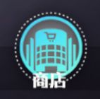 万华弧光：艾启亚院区新手信赖养成攻略