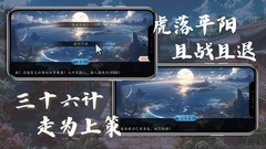 九州世界：家功能全解析