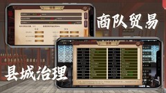 九州世界宗门玩法全攻略