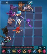 城堡传说大乱斗：战士全局攻略（下篇）