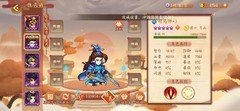 乱世曹操传魏国单体将推荐