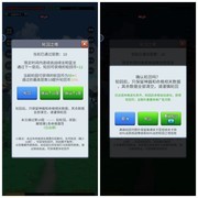 无限复活变强系统：高效攻略与隐藏彩蛋