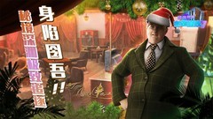 密室逃脱7：寂静岛解谜全攻略