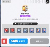 百分之一艾恩战场资源与卡牌全解析