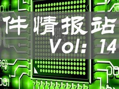 RTX50芯片投产，AMD新U放弃Win10支持