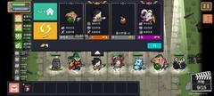元气骑士难度六狂战士攻略
