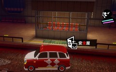 女神异闻录：夜幕魅影印象空间探索全攻略