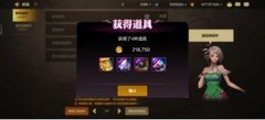 DNF手游公会玩法全解析
