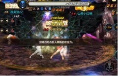 地下城与勇士：起源世界BOSS莱斯高分攻略