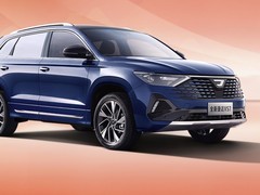 2026款捷达VS7上市 售10.79万起 配置优化设计不变